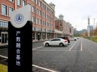 貴州航天職業(yè)技術學院幼師中專部2023年學費、收費多少