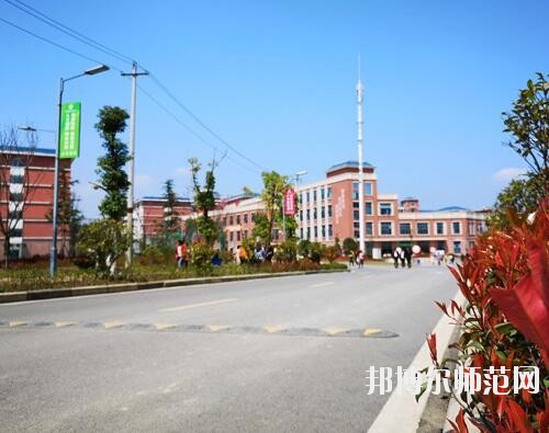 貴州航天職業(yè)技術(shù)學(xué)院幼師中專部2023年怎么樣、好不好