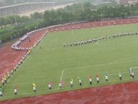 貴州內(nèi)貿(mào)幼兒師范學(xué)校2023年學(xué)費、收費多少