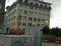 貴州物資幼兒師范學校2021年學費、收費多少