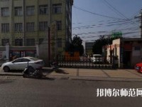 貴州物資幼兒師范學(xué)校2021年報(bào)名條件、招生要求、招生對(duì)象