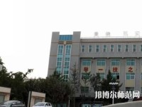 韓城職業(yè)幼兒師范中等專業(yè)學校2023年報名條件、招生要求、招生對象