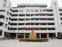 漢濱新建幼兒師范中等職業(yè)技術(shù)學校2023年學費、收費多少