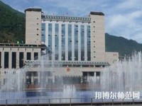 漢源幼兒師范職業(yè)高級(jí)中學(xué)2023年報(bào)名條件、招生要求、招生對(duì)象