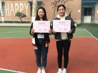 漢中科技幼兒師范職業(yè)中等專業(yè)學(xué)校2023年招生簡(jiǎn)章
