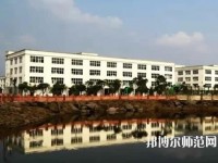 合江少岷幼兒師范職業(yè)技術(shù)學(xué)校2023年報(bào)名條件、招生要求、招生對(duì)象