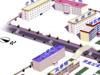 懷來幼兒師范職教中心2023年學(xué)費(fèi)、收費(fèi)多少