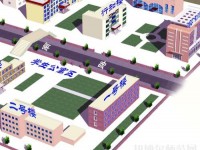 懷來幼兒師范職教中心2023年怎么樣、好不好