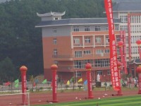 黃平幼兒師范中等職業(yè)技術學校2023年招生簡章