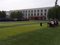 雞澤幼兒師范職教中心2023年學(xué)費(fèi)、收費(fèi)多少
