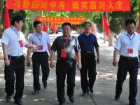 濟(jì)南歷城幼兒師范第二職業(yè)中等專業(yè)學(xué)校2023年學(xué)費(fèi)、收費(fèi)多少