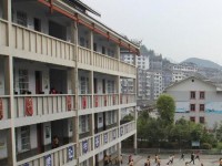 劍河中等幼兒師范職業(yè)技術(shù)學(xué)校2023年學(xué)費、收費多少