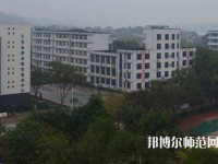 江安幼兒師范職業(yè)技術(shù)學(xué)校2023年怎么樣、好不好