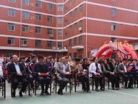 金臺幼兒師范職業(yè)教育中心2023年學(xué)費(fèi)、收費(fèi)多少