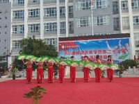 晉寧幼兒師范職業(yè)高級中學(xué)2023年學(xué)費(fèi)、收費(fèi)多少