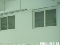晉寧幼兒師范職業(yè)高級中學2023年報名條件、招生要求、招生對象
