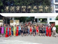 景洪幼兒師范職業(yè)高級中學(xué)2023年學(xué)費(fèi)、收費(fèi)多少