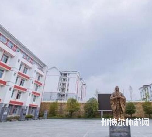 凱里第一中等幼兒師范職業(yè)技術學校2023年報名條件、招生要求、招生對象