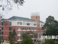 凱里第一中等幼兒師范職業(yè)技術學校2023年招生辦聯系電話