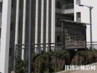 昆明官渡區(qū)幼兒師范職業(yè)高級中學(xué)2023年怎么樣、好不好