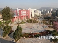 昆明旅游幼兒師范職業(yè)中學(xué)2023年報名條件、招生要求、招生對象