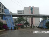 昆明西山區(qū)幼兒師范職業(yè)高級中學(xué)2023年報名條件、招生要求、招生對象