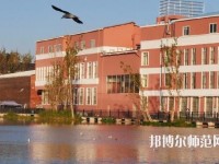 昆明藝術(shù)幼兒師范學(xué)校2023年報名條件、招生要求、招生對象