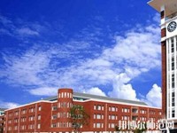 昆明藝術(shù)幼兒師范學(xué)校2023年怎么樣、好不好