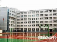 蘭州旅游幼兒師范職業(yè)學(xué)校2023年報名條件、招生要求、招生對象