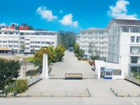 樂山旅游幼兒師范學(xué)校2023年學(xué)費、收費多少