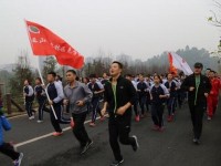 樂山海棠幼兒師范職業(yè)學(xué)校2023年學(xué)費、收費多少