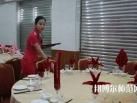 樂(lè)山海棠幼兒師范職業(yè)學(xué)校2023年報(bào)名條件、招生要求、招生對(duì)象