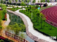 樂(lè)山現(xiàn)代經(jīng)濟(jì)管理幼兒師范學(xué)校2023年怎么樣、好不好