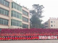 樂山振興中等幼兒師范職業(yè)學(xué)校2023年報名條件、招生要求、招生對象