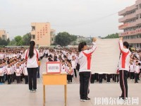 樂(lè)山振興中等幼兒師范職業(yè)學(xué)校2023年怎么樣、好不好
