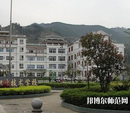 黎平中等幼兒師范職業(yè)技術(shù)學(xué)校2023年報名條件、招生要求、招生對象
