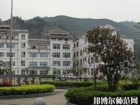 黎平中等幼兒師范職業(yè)技術(shù)學(xué)校2023年報名條件、招生要求、招生對象