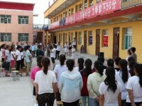 臨縣白文幼兒師范職業(yè)技校2023年學(xué)費、收費多少