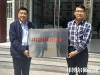 臨縣白文幼兒師范職業(yè)技校2023年報名條件、招生要求、招生對象