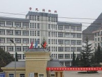 六盤水現(xiàn)代幼兒師范職業(yè)技術(shù)學(xué)校2023年學(xué)費、收費多少