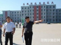隆堯幼兒師范職教中心2023年報名條件、招生要求、招生對象