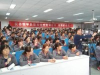 呂梁經(jīng)濟(jì)管理幼兒師范學(xué)校2023年學(xué)費、收費多少