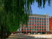 呂梁經(jīng)濟管理幼兒師范學(xué)校2023年報名條件、招生要求、招生對象