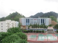 羅甸中等幼兒師范職業(yè)學(xué)校2023年報名條件、招生要求、招生對象