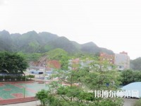 羅甸中等幼兒師范職業(yè)學校2023年招生辦聯系電話