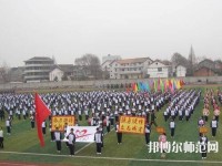 洛川幼兒師范職業(yè)中等專業(yè)學(xué)校2023年報(bào)名條件、招生要求、招生對(duì)象