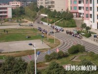 麻江中等幼兒師范職業(yè)技術(shù)學(xué)校2023年報名條件、招生要求、招生對象