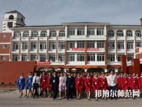 馬邊彝族自治縣碧桂園幼兒師范職業(yè)中學(xué)2023年報名條件、招生要求、招生對象