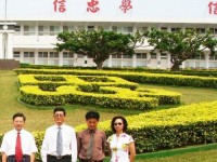 眉山科學(xué)幼兒師范技術(shù)學(xué)校2023年學(xué)費(fèi)、收費(fèi)多少