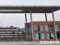 眉山科學(xué)幼兒師范技術(shù)學(xué)校2023年報名條件、招生要求、招生對象
